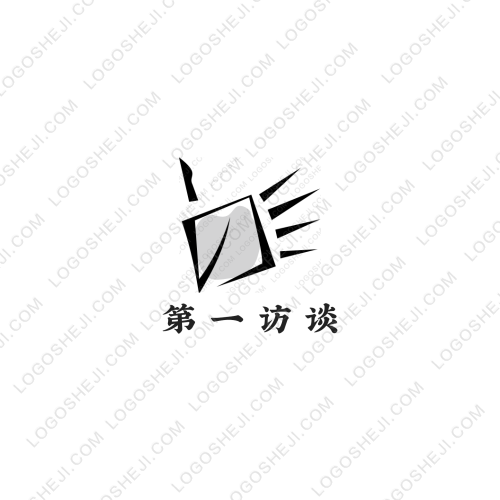 白三三logo設(shè)計(jì)