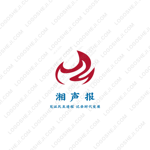 China Products Expologo設(shè)計
