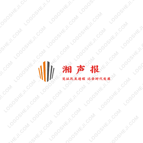 南通衛(wèi)友新能源logo設(shè)計