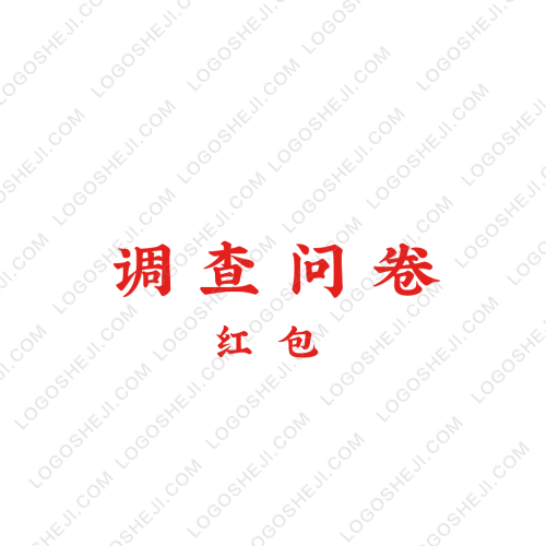 高logo設(shè)計