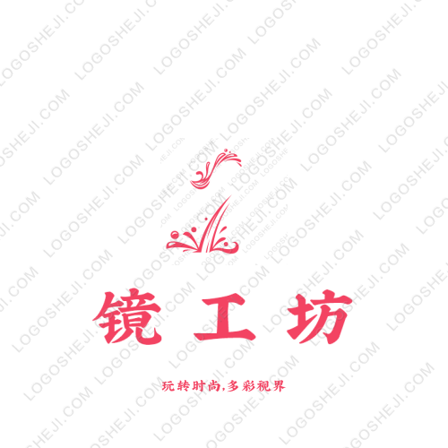 Efficient Englishlogo設(shè)計