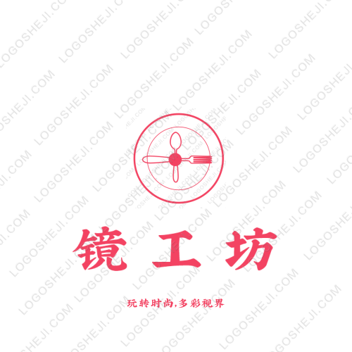 寶瑞國(guó)際家居logo設(shè)計(jì)