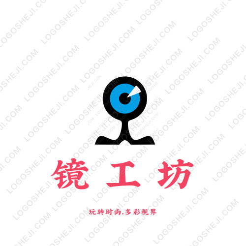 PinkGunlogo設計