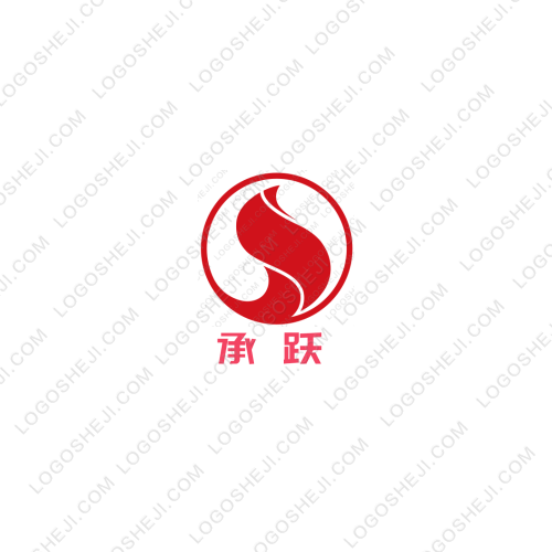 牛肉店logo設(shè)計(jì)