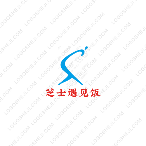 一次公考咨詢機構(gòu)logo設(shè)計