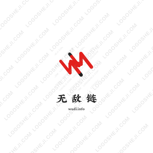 南通衛(wèi)友新能源logo設(shè)計