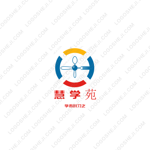 軒通駕校logo設(shè)計
