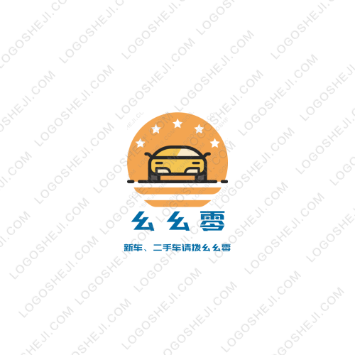 小城里logo設(shè)計(jì)