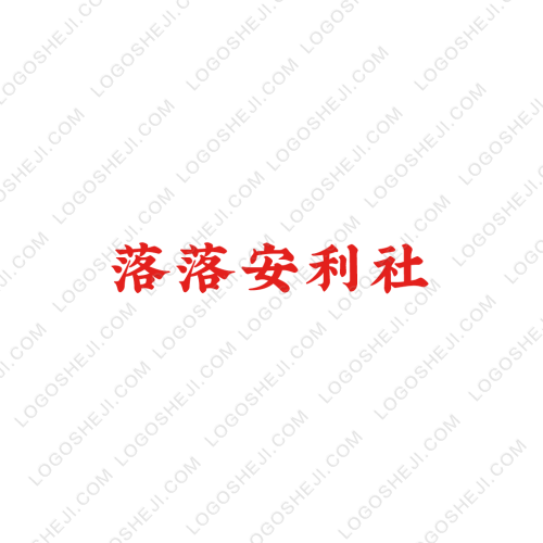 360QAlogo設(shè)計(jì)