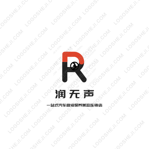 魚漁嶼logo設計