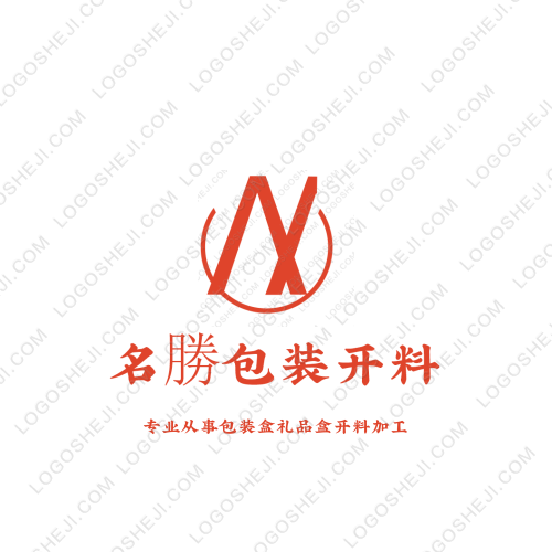 愛尚家logo設(shè)計