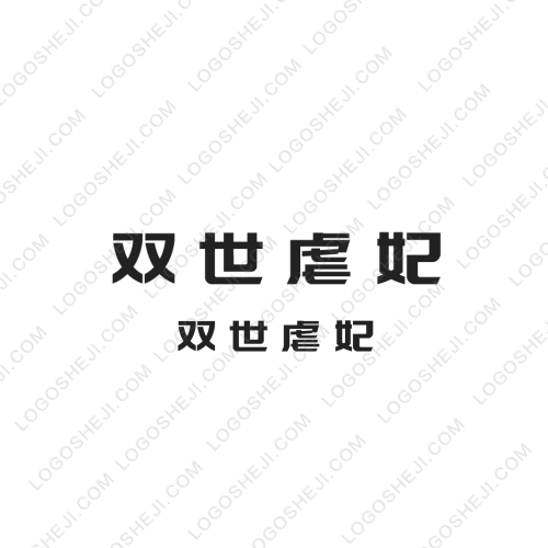 百益云logo設(shè)計