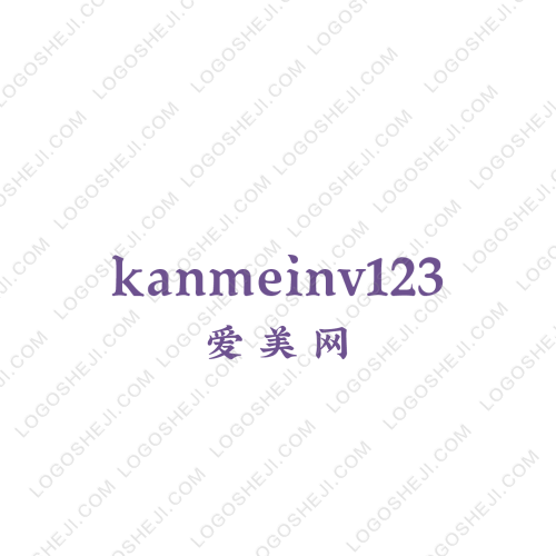 紅山小店logo設計