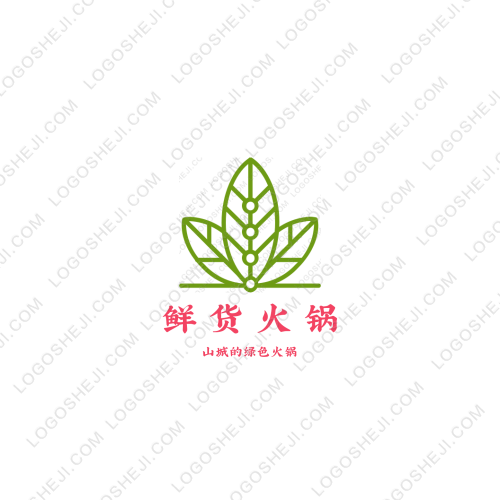 NICElogo設(shè)計(jì)
