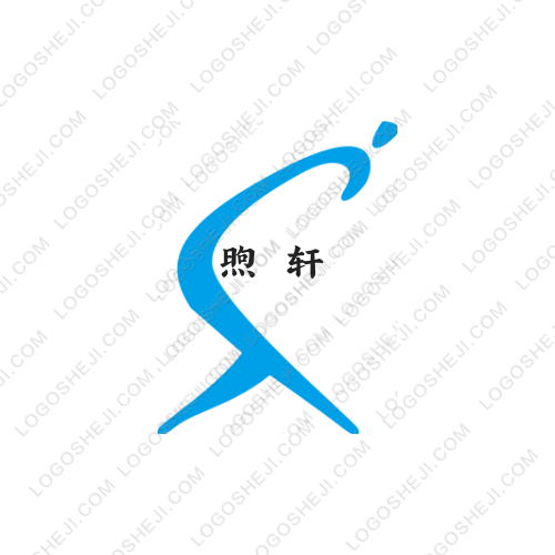 振華搏遠(yuǎn)內(nèi)控logo設(shè)計(jì)