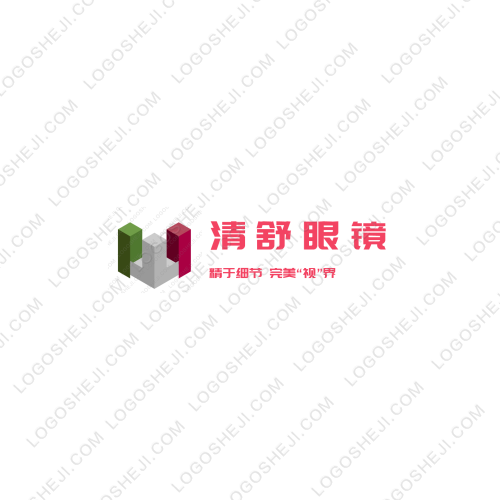 愛寶貝logo設(shè)計