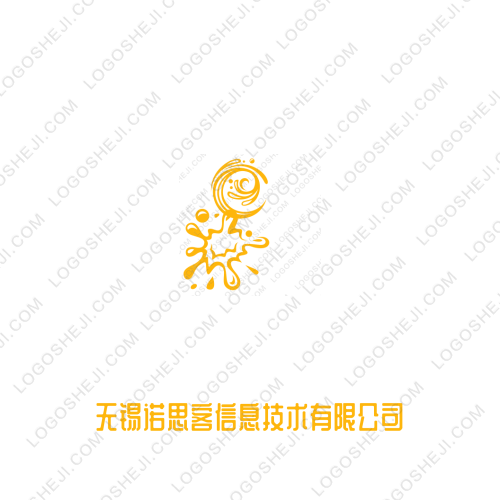 中羽工作室logo設(shè)計(jì)