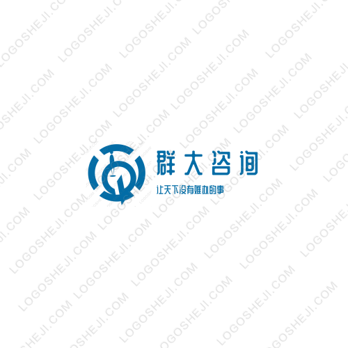 益大絲號(hào)logo設(shè)計(jì)