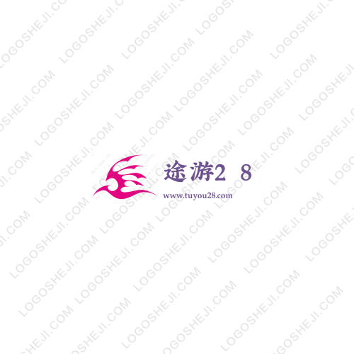 漢瑞森全屋定制logo設計