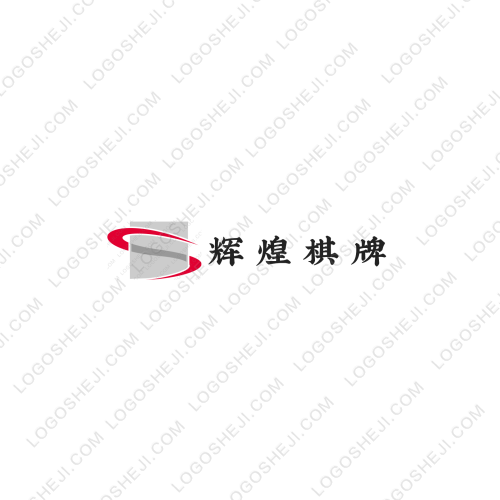 甘肅靖博皓元商貿(mào)有限公司logo設(shè)計
