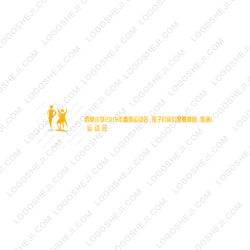 無塵logo設(shè)計(jì)