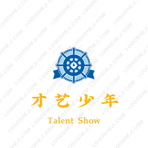 恒久logo設(shè)計(jì)