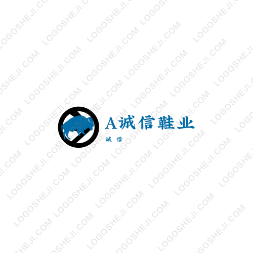 國(guó)潮當(dāng)?shù)纋ogo設(shè)計(jì)