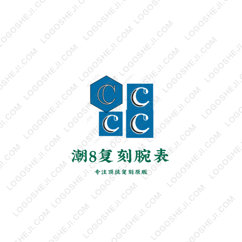 東王鎮(zhèn)logo設計