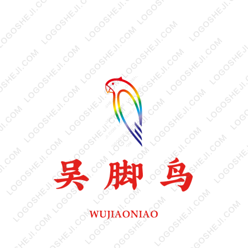 金裕豐logo設(shè)計(jì)