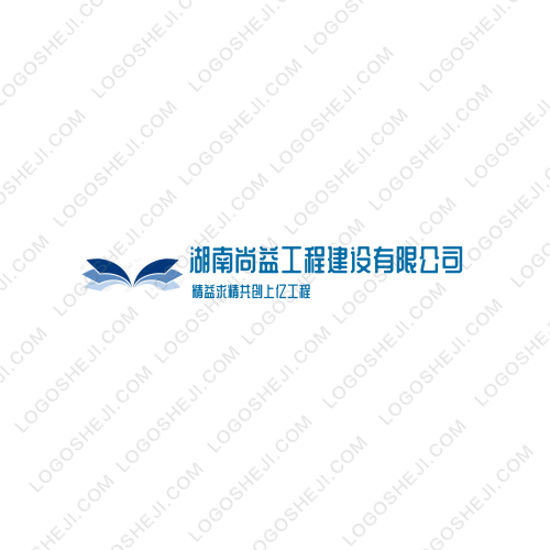 愛上購logo設(shè)計
