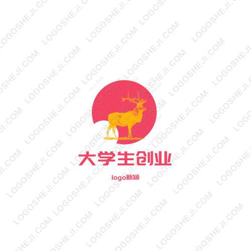向曉logo設(shè)計(jì)