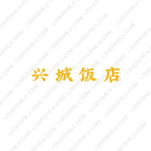 化學(xué)logo設(shè)計(jì)