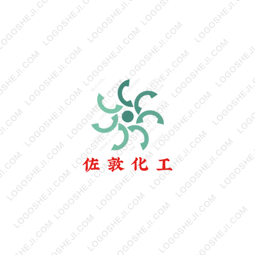 佐敦化工logo設(shè)計