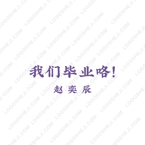 紐卡電子商務(wù)logo設(shè)計(jì)