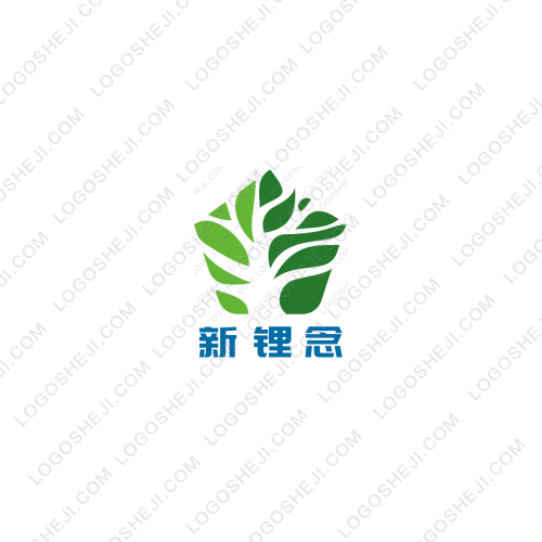 新鋰念logo設(shè)計
