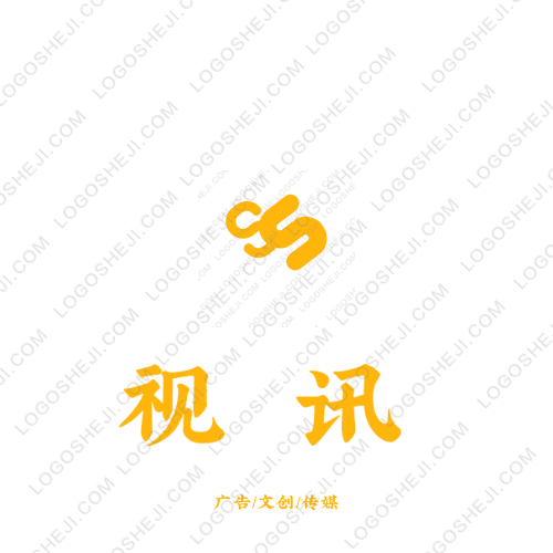 信德時空logo設計
