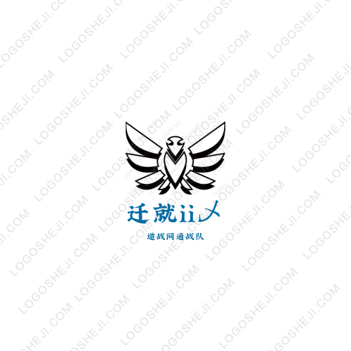 KSLlogo設(shè)計