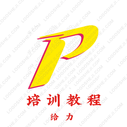 金圣元logo設計