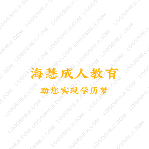 皓愷logo設(shè)計