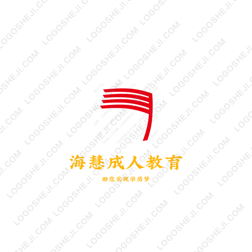 洛陽(yáng)漢盈針織logo設(shè)計(jì)