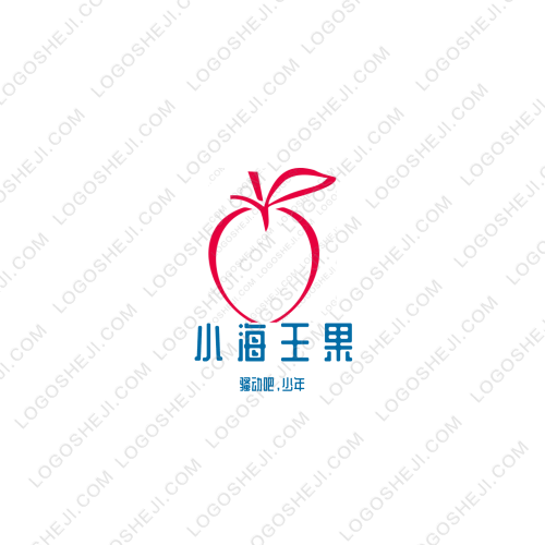 愛和團(tuán)隊(duì)logo設(shè)計(jì)