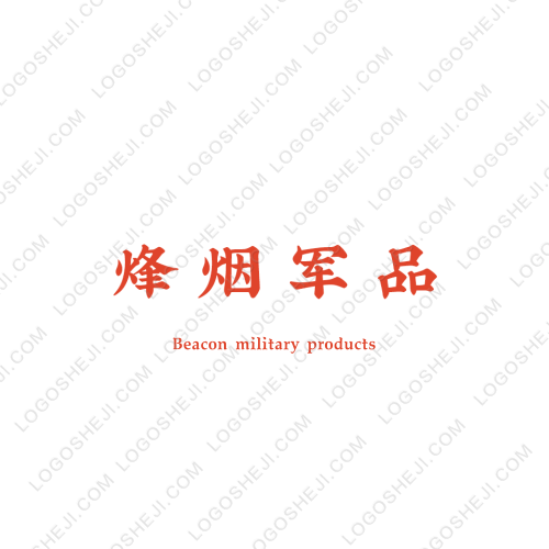 明建家居建材logo設計