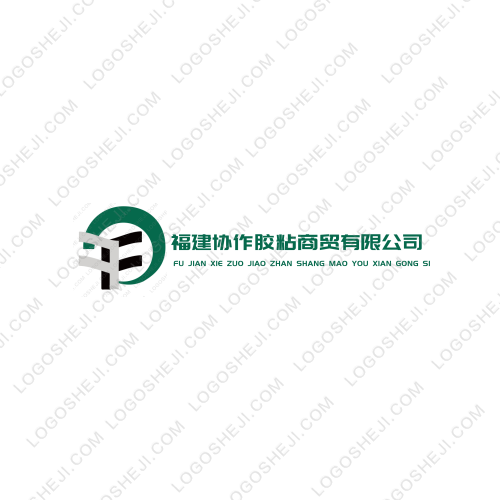 逍遙Gm資源logo設計