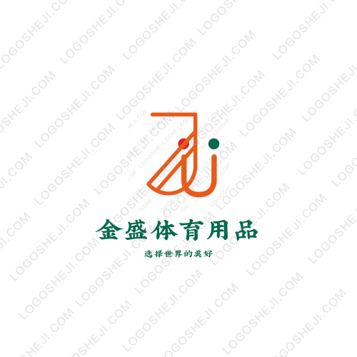 上品侯logo設(shè)計