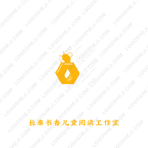 福建協(xié)作膠粘商貿(mào)有限公司logo設(shè)計