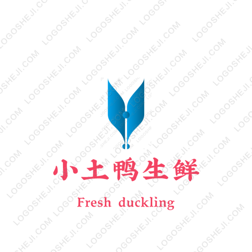 我在清華等你來logo設(shè)計(jì)