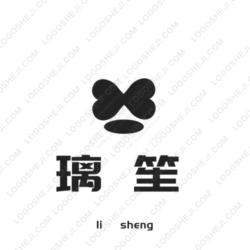 九鼎數(shù)碼logo設(shè)計(jì)