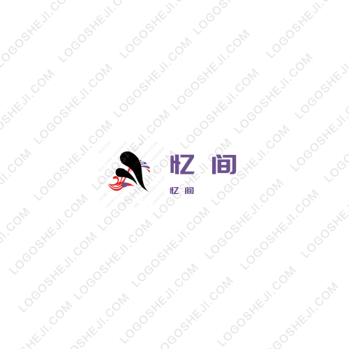 康養(yǎng)logo設計