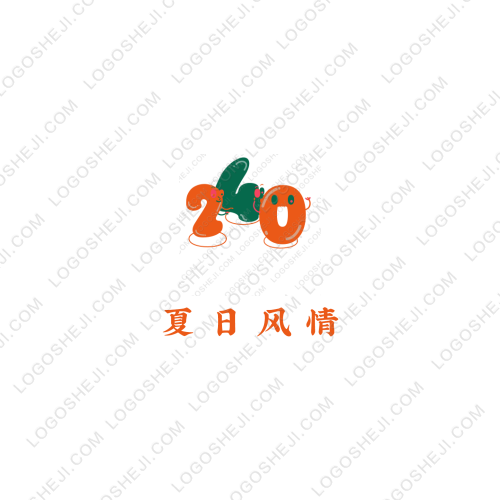 運達基礎(chǔ)logo設(shè)計