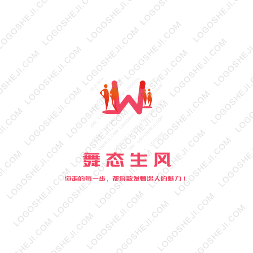 樂(lè)家整裝logo設(shè)計(jì)